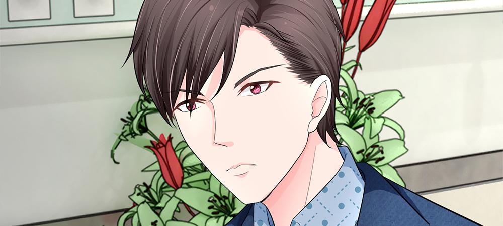 《误犯危情总裁》第十话 第39页
