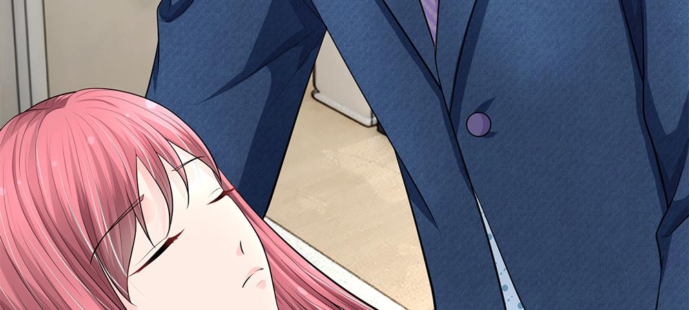 《误犯危情总裁》第十话 第41页