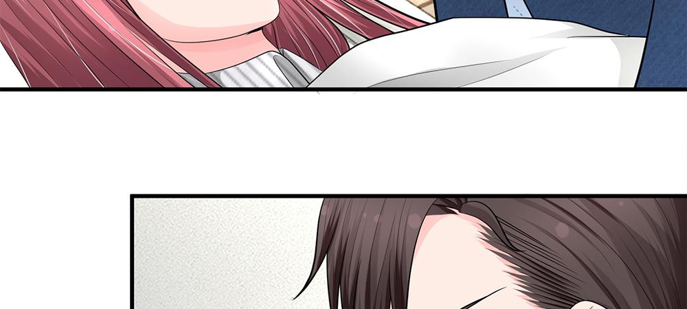 《误犯危情总裁》第十话 第42页