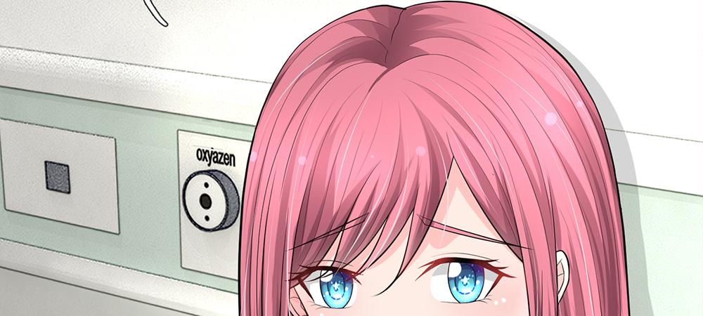 《误犯危情总裁》第十话 第7页