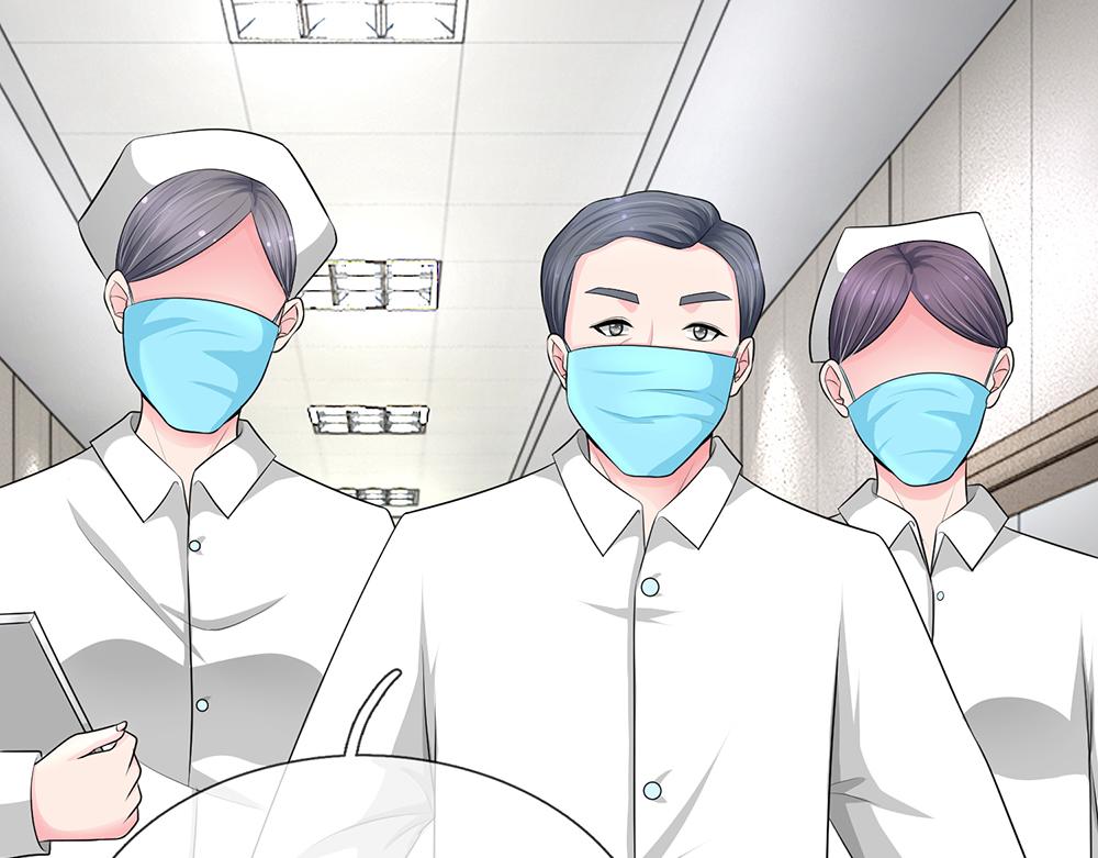 《误犯危情总裁》第十一话 第6页
