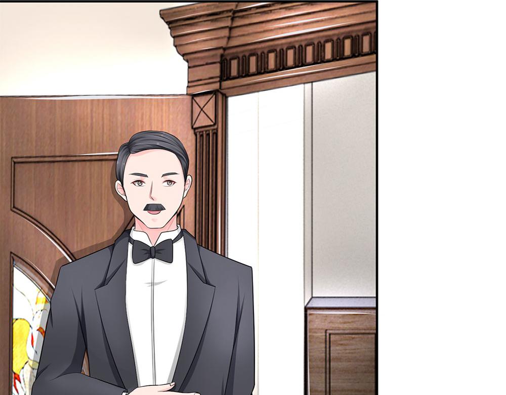 《误犯危情总裁》第十三话 第24页