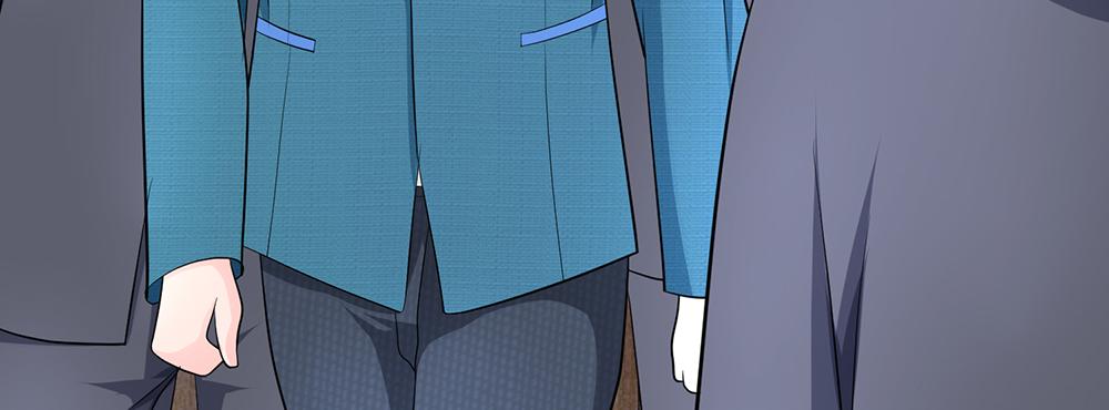 《误犯危情总裁》第十五话 第14页