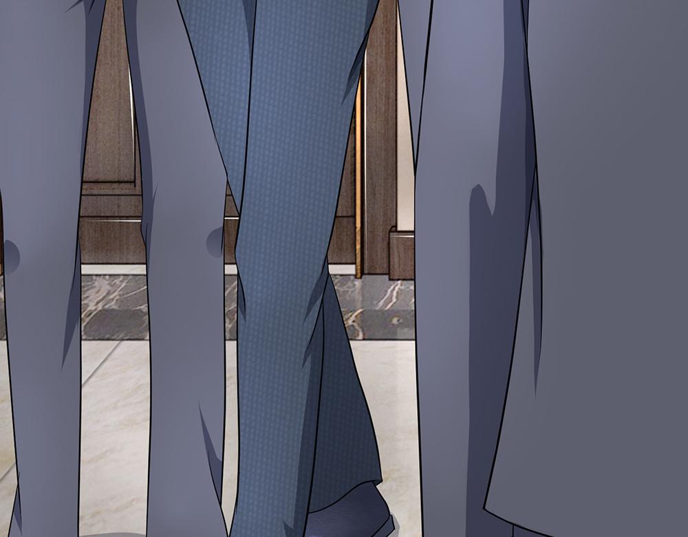 《误犯危情总裁》第十五话 第15页