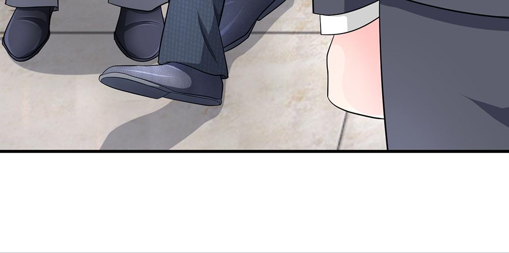 《误犯危情总裁》第十五话 第16页