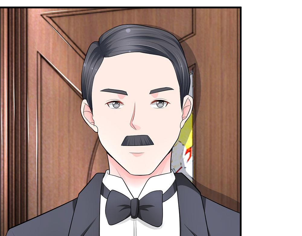 《误犯危情总裁》第十四话 第13页