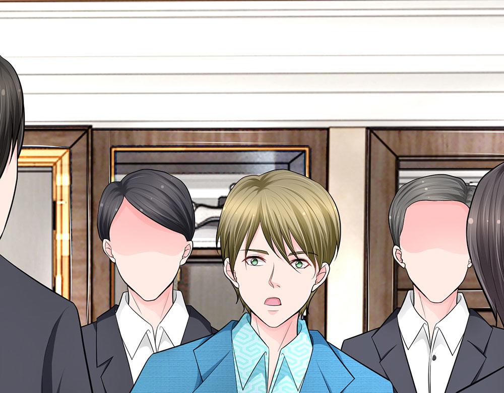 《误犯危情总裁》第十四话 第22页