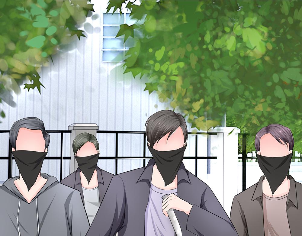 《误犯危情总裁》第十九话 第19页