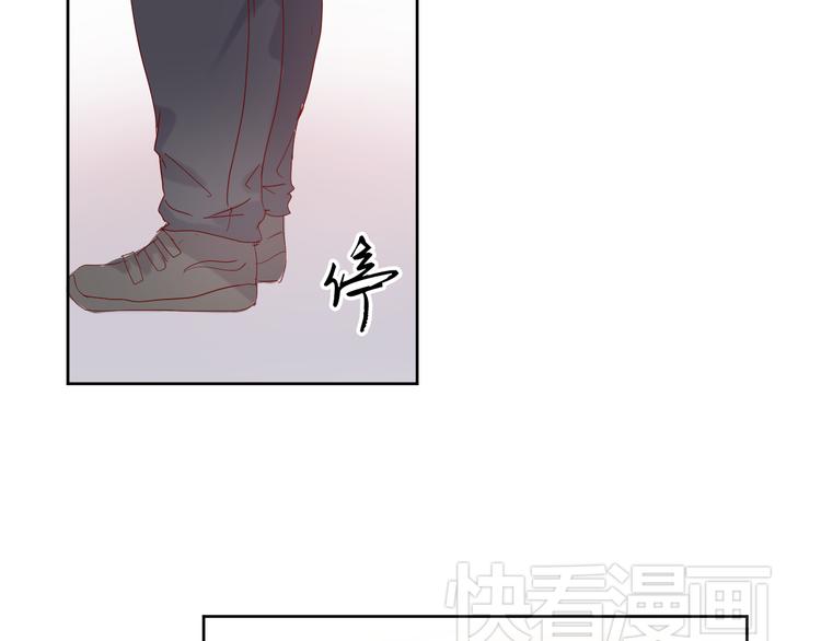 《换脸男神》第14话 对与错 第36页