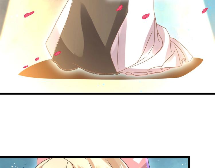 《不逃婚不许成精》第1话 猫才不接受包办婚姻 第30页