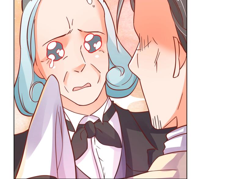 《不逃婚不许成精》第4话 婚礼来的太快就像龙卷风 第42页