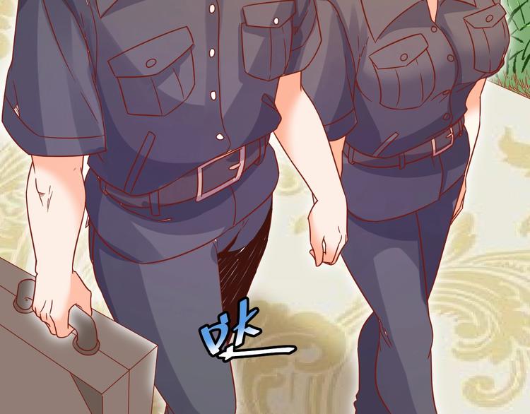 《不逃婚不许成精》第6话惊心动魄的婚礼现场 第50页