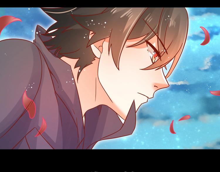 《不逃婚不许成精》第8话 暴躁大佬在线索命 第28页