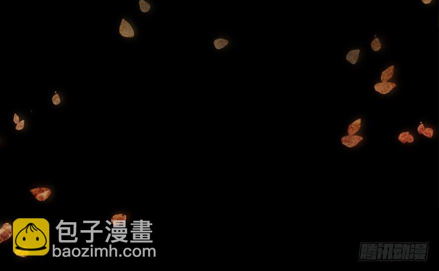 《楚宫四时歌》和亲公主竟然出逃？！ 第35页