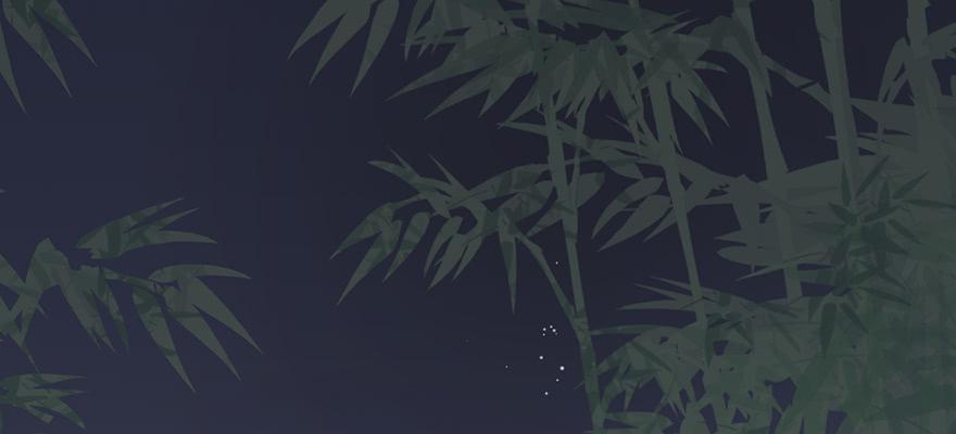 《楚宫四时歌》这后果公主可担待得起？ 第19页