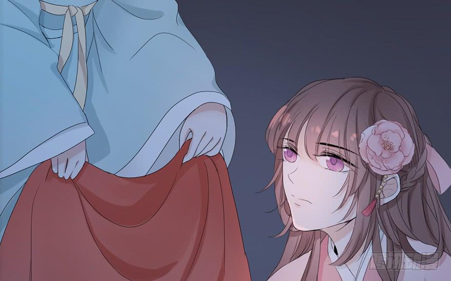 《楚宫四时歌》这后果公主可担待得起？ 第37页