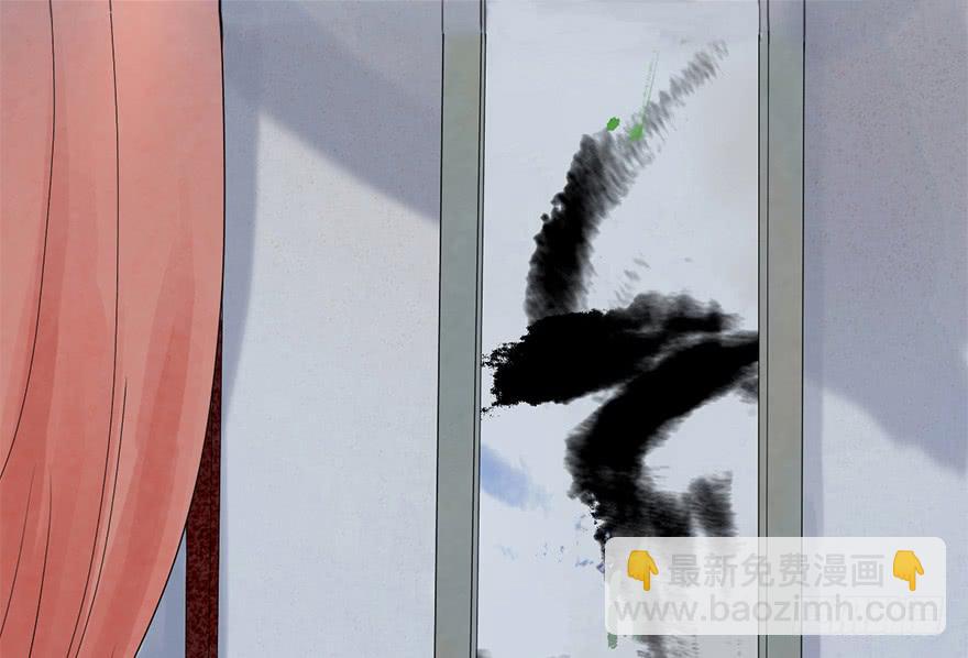 《楚宫四时歌》罪臣之女 第14页
