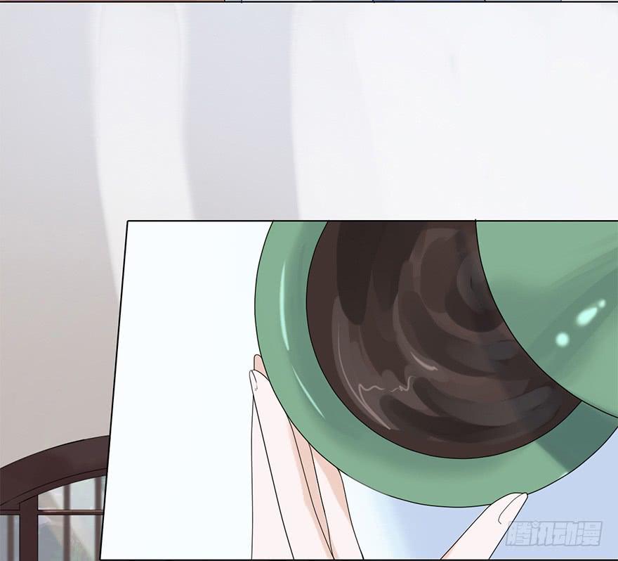 《楚宫四时歌》罪臣之女 第9页