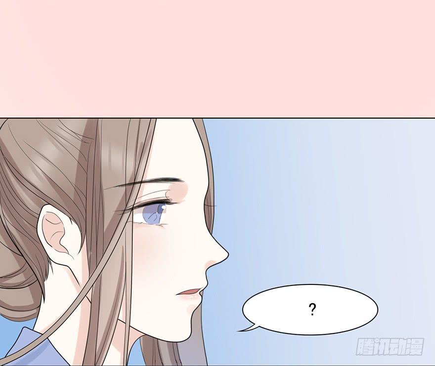 《楚宫四时歌》这不是只有皇后能训的话么！ 第29页