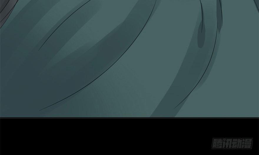 《楚宫四时歌》初露端倪 第26页