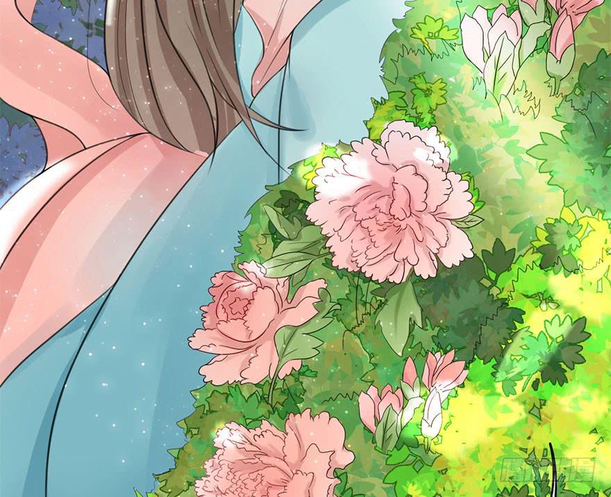 《楚宫四时歌》香消玉殒魂归天 第19页