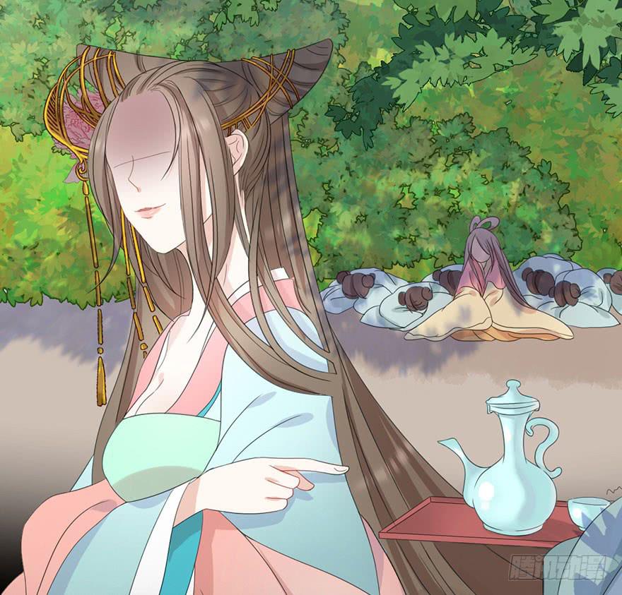 《楚宫四时歌》香消玉殒魂归天 第43页