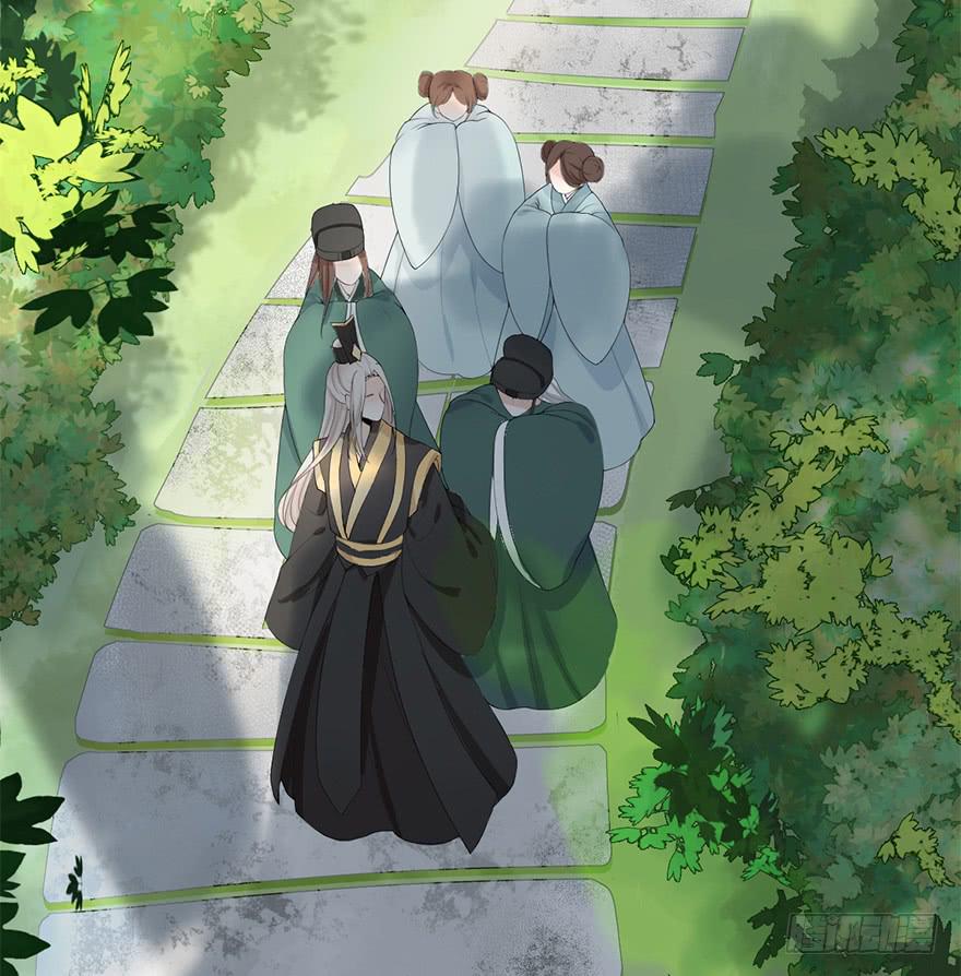 《楚宫四时歌》飘萍身入怀 第11页