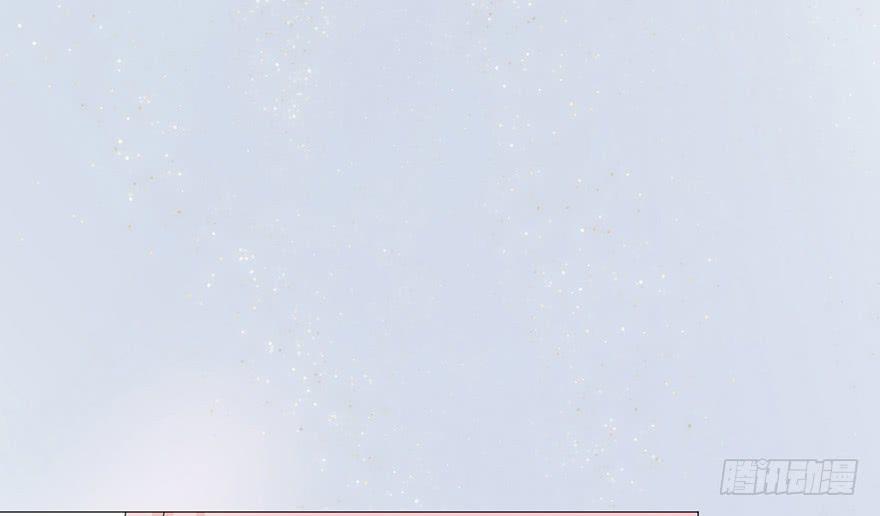 《楚宫四时歌》飘萍身入怀 第40页