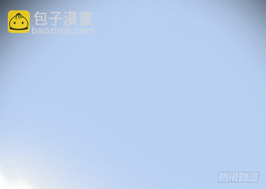 《楚宫四时歌》飘萍身入怀 第7页