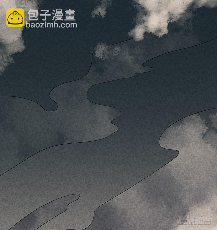 《楚宫四时歌》前朝秘史 第19页