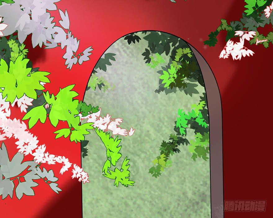 《楚宫四时歌》我不是我没有我什么都没听到 第38页