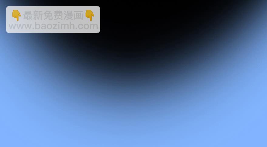 《楚宫四时歌》我不是我没有我什么都没听到 第49页