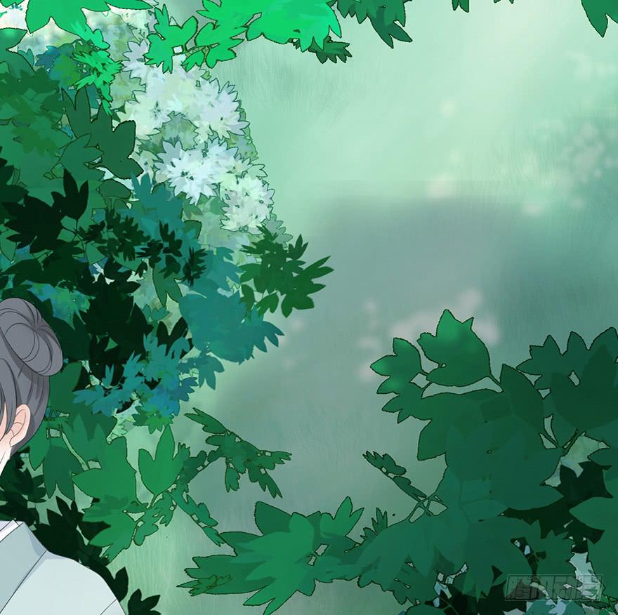 《楚宫四时歌》和说好的不一样！ 第16页