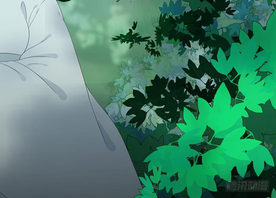 《楚宫四时歌》和说好的不一样！ 第17页