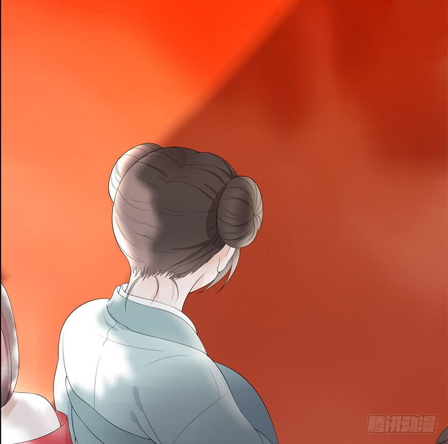 《楚宫四时歌》怒火中烧 第11页