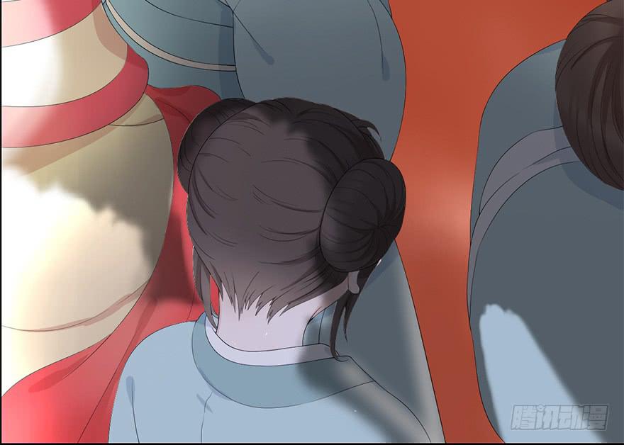 《楚宫四时歌》怒火中烧 第12页
