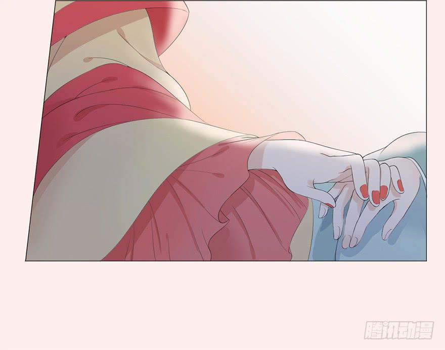 《楚宫四时歌》怒火中烧 第28页