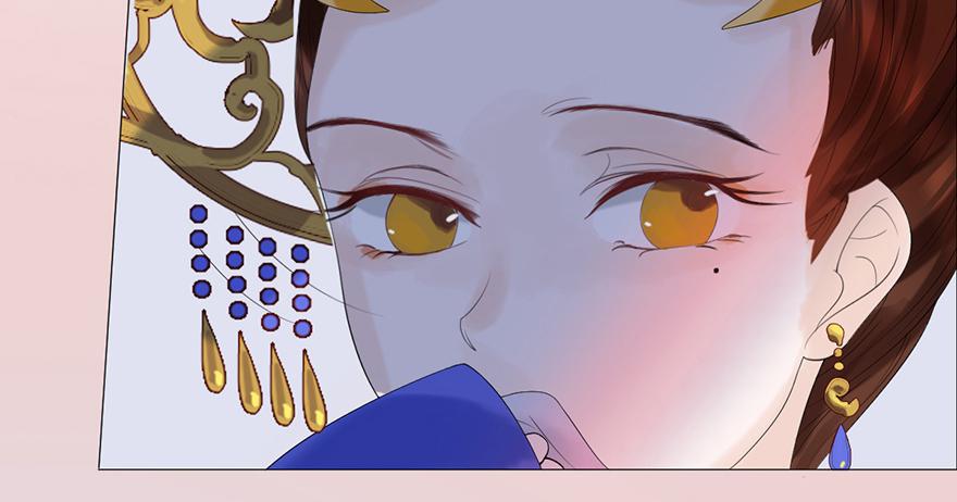 《楚宫四时歌》怒火中烧 第38页