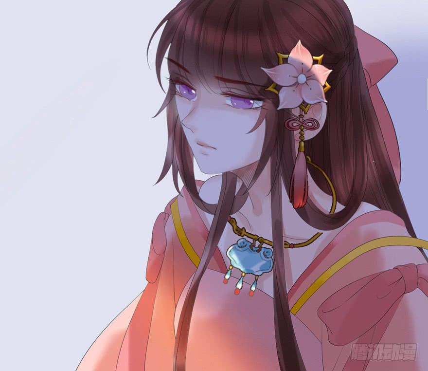 《楚宫四时歌》怒火中烧 第43页