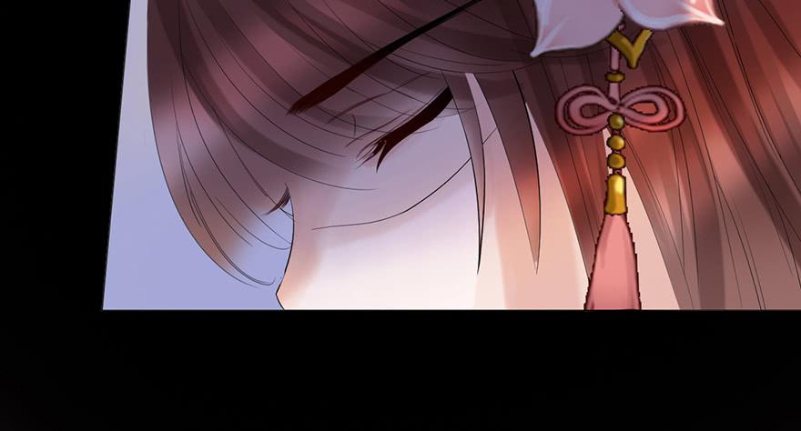 《楚宫四时歌》怒火中烧 第48页