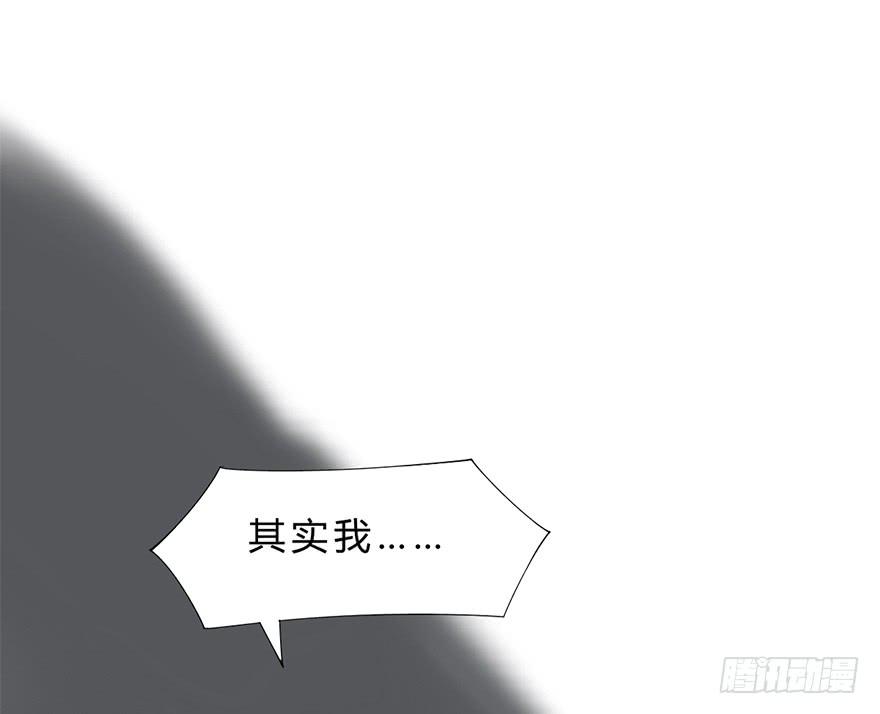 《楚宫四时歌》升为贵人 第15页