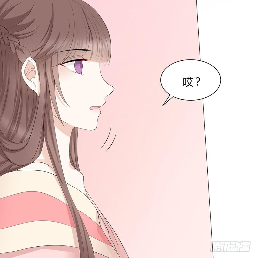 《楚宫四时歌》升为贵人 第28页