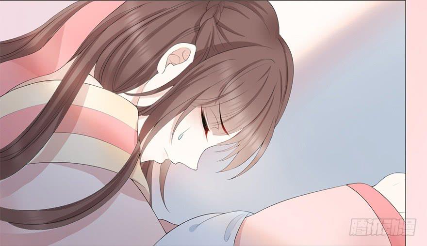 《楚宫四时歌》升为贵人 第9页