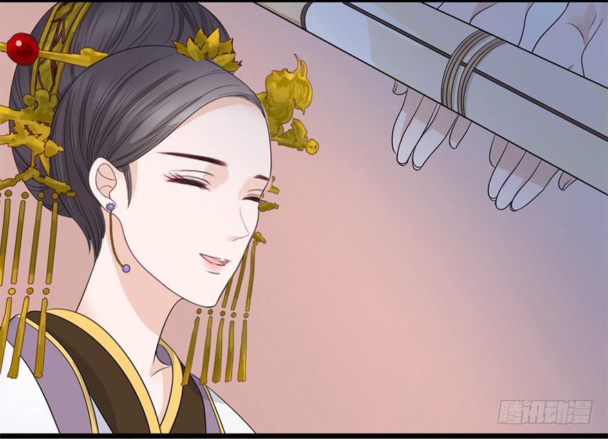 《楚宫四时歌》不同见解 第11页