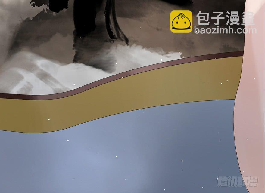 《楚宫四时歌》不同见解 第27页