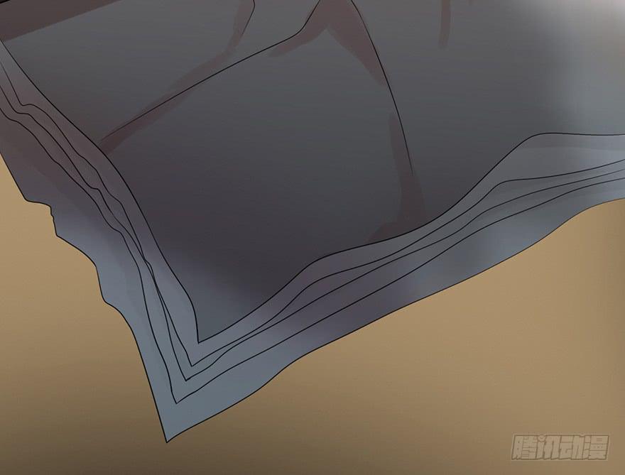 《楚宫四时歌》广储司疑云 第25页