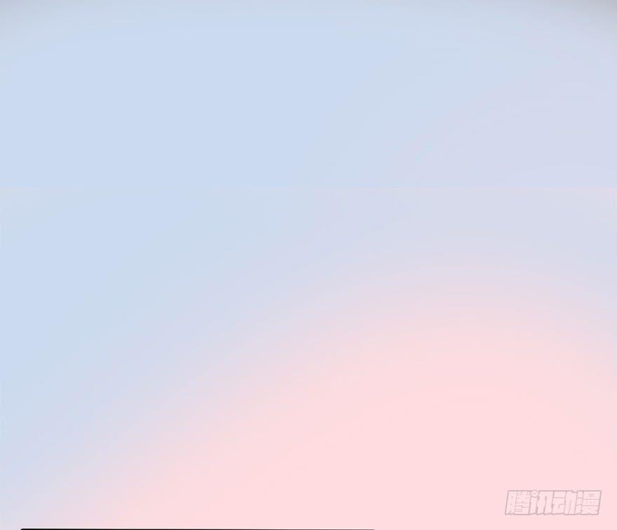 《楚宫四时歌》广储司疑云 第4页