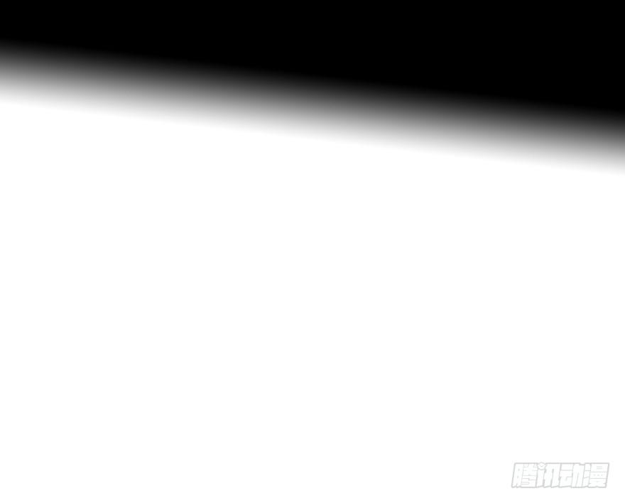 《楚宫四时歌》你这个公主怎么总是惹麻烦？ 第37页