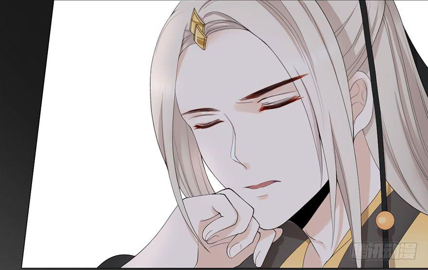 《楚宫四时歌》君心难测 第36页