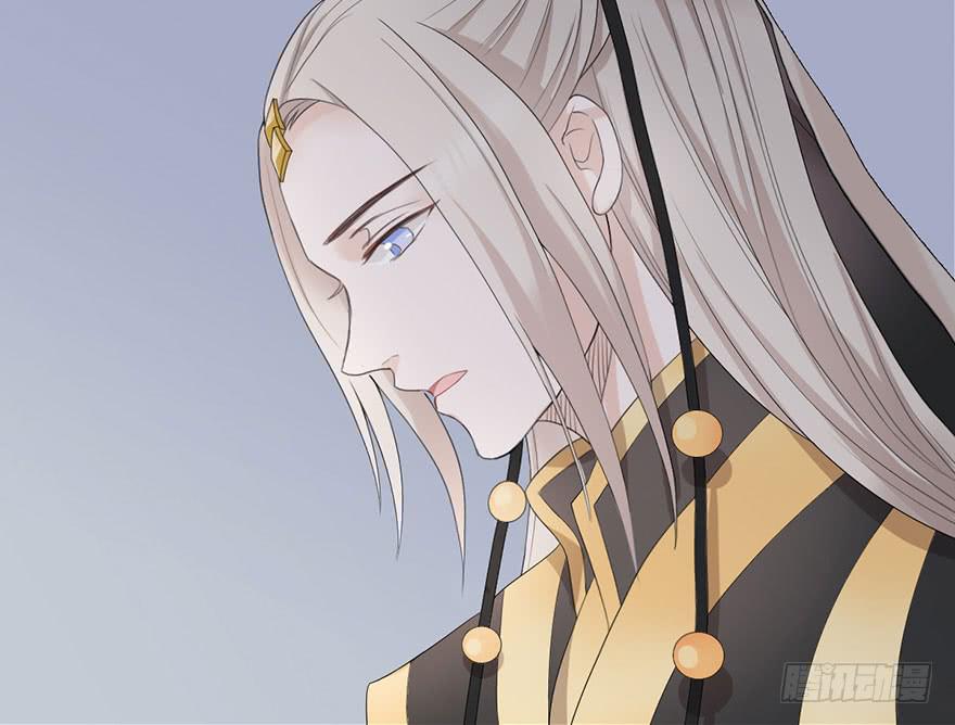 《楚宫四时歌》君心难测 第48页